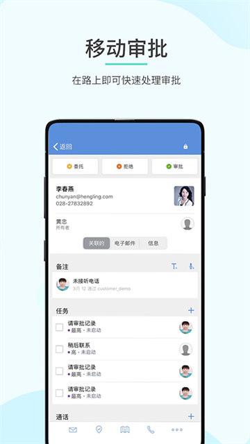 中欧体育app官网入口安卓通用版V10.6.24